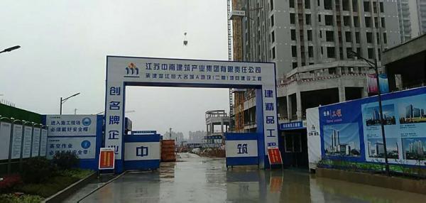 汉沽区温江恒大项目成品玻璃钢化粪池安装现场
